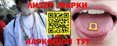 наркотики Рыбинск