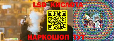 наркотики Рыбинск