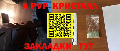 MESCALINE Рязань