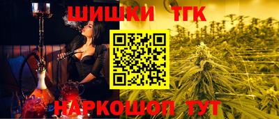 MESCALINE Рязань