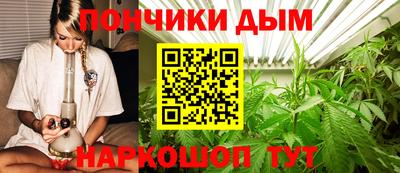 наркотики Рыбинск