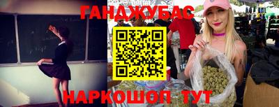 MESCALINE Рязань