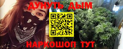 MESCALINE Рязань