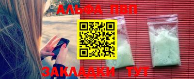 MESCALINE Рязань