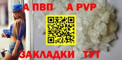 наркотики Рыбинск