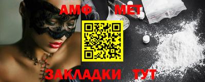 наркотики Рыбинск