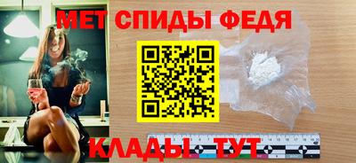 MESCALINE Рязань