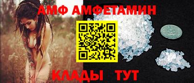 MESCALINE Рязань