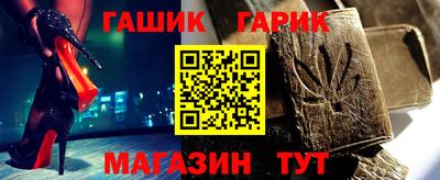 наркотики Рыбинск