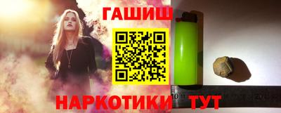 MESCALINE Рязань